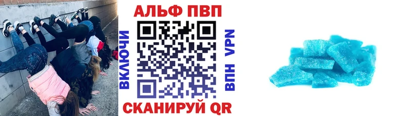 Купить наркотики Сасово ГАШИШ  Амфетамин  Мефедрон  Кокаин 