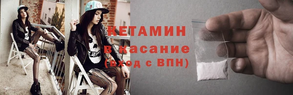 гашиш Аркадак