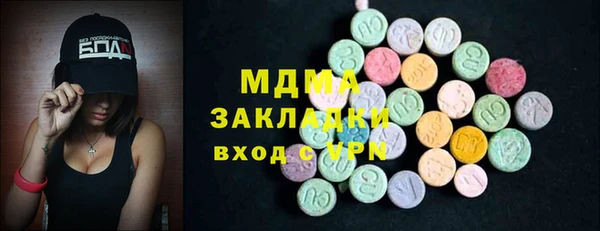 гашиш Аркадак