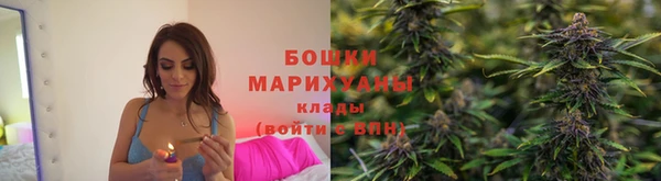 таблы Армянск