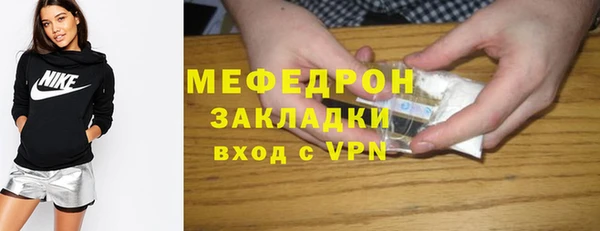 mix Николаевск-на-Амуре