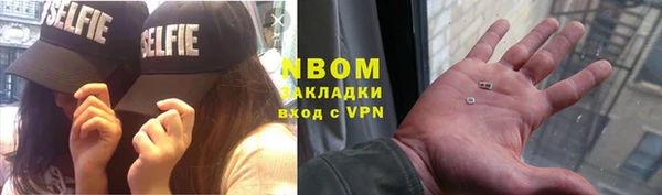 бутират Алзамай