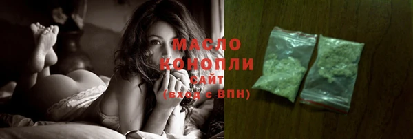 гашиш Баксан
