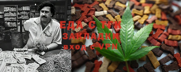 гашиш Аркадак
