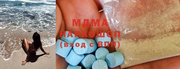 гашиш Баксан