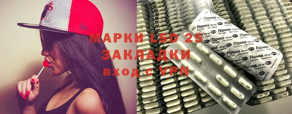 гашиш Аркадак