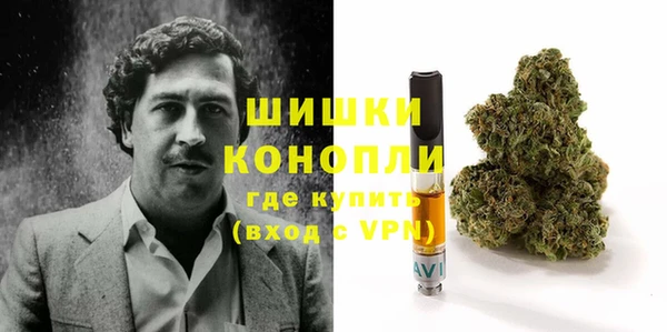 MESCALINE Никольск