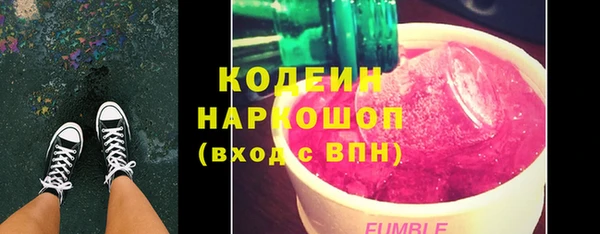 гашиш Аркадак