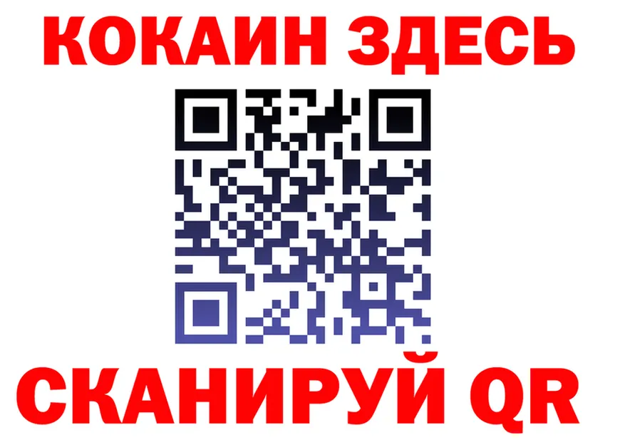 APVP СК КРИС вход маркетплейс гидра Сасово