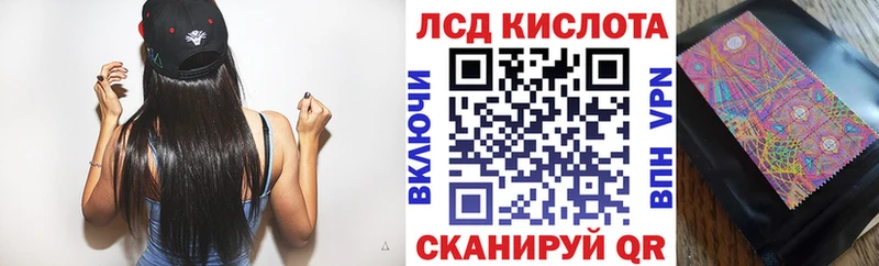 наркотики  Сасово  Марки 25I-NBOMe 1,8мг 