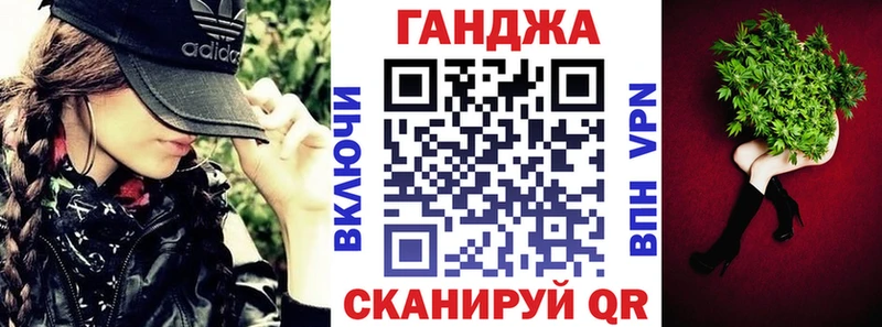 Шишки марихуана гибрид Сасово